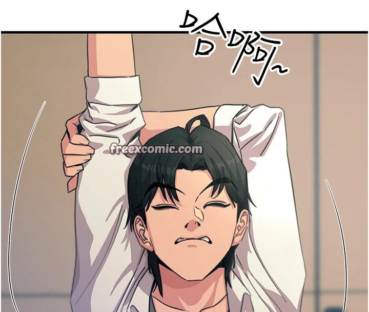 恶次人生第4話-用身體抵債的媽媽