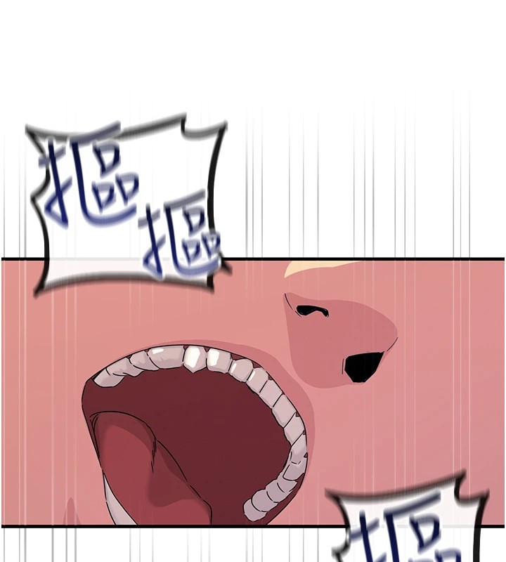 恶次人生第4話-用身體抵債的媽媽