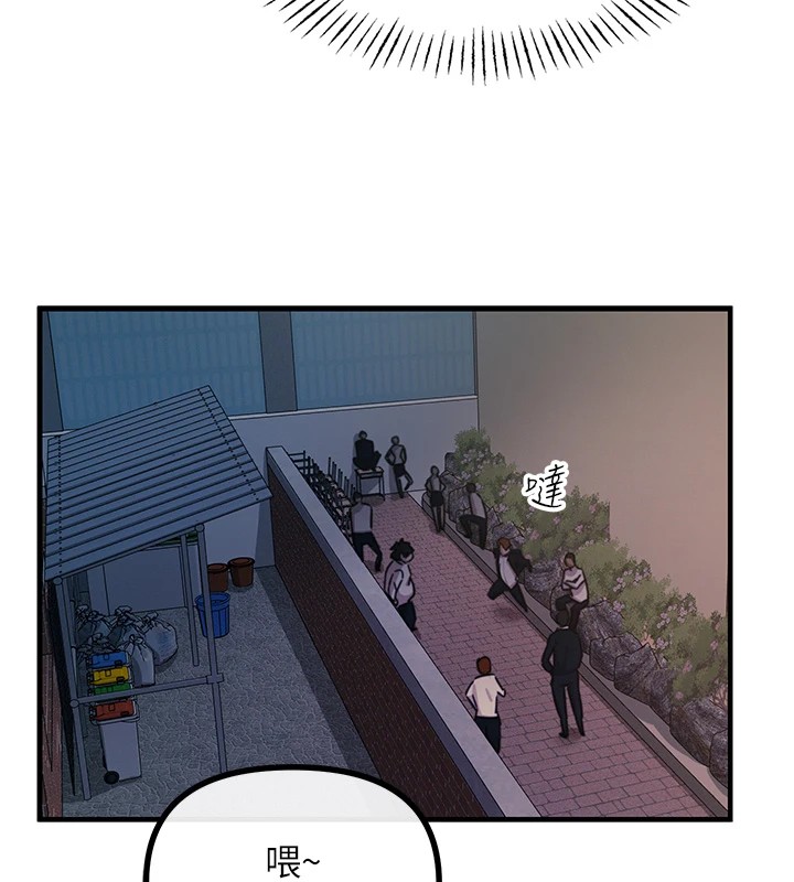 恶次人生第4話-用身體抵債的媽媽