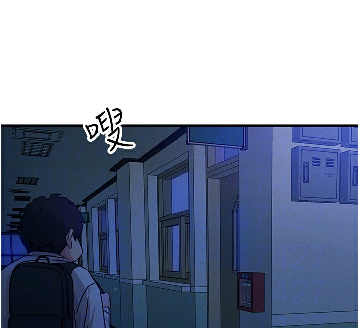 恶次人生第4話-用身體抵債的媽媽