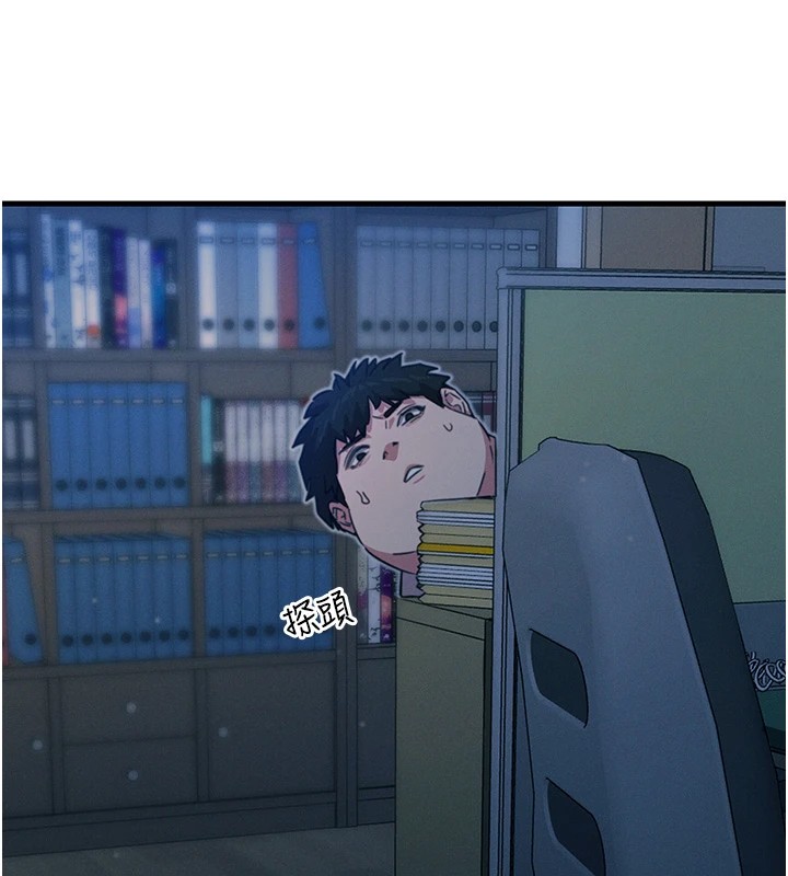 恶次人生第4話-用身體抵債的媽媽