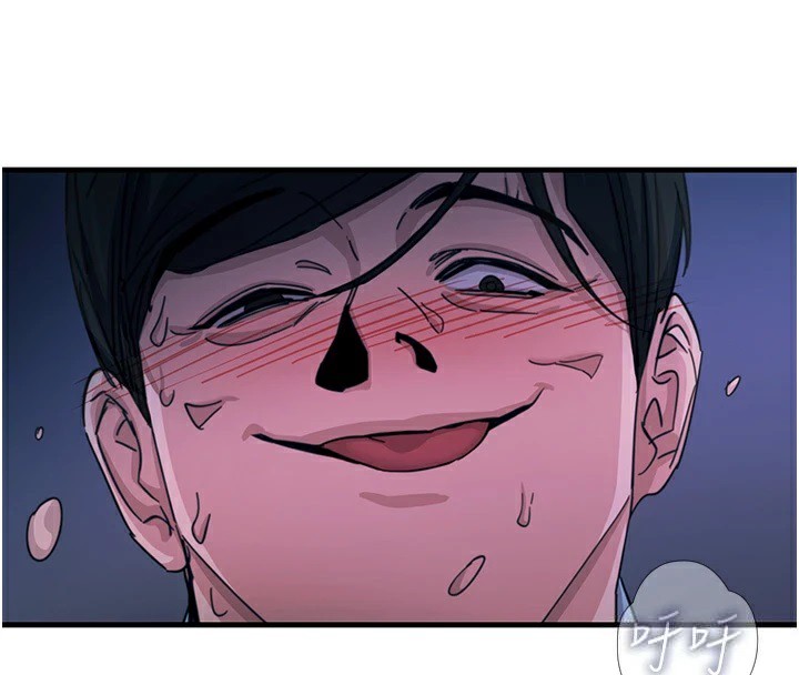 恶次人生第5話-射在學生家長臉上