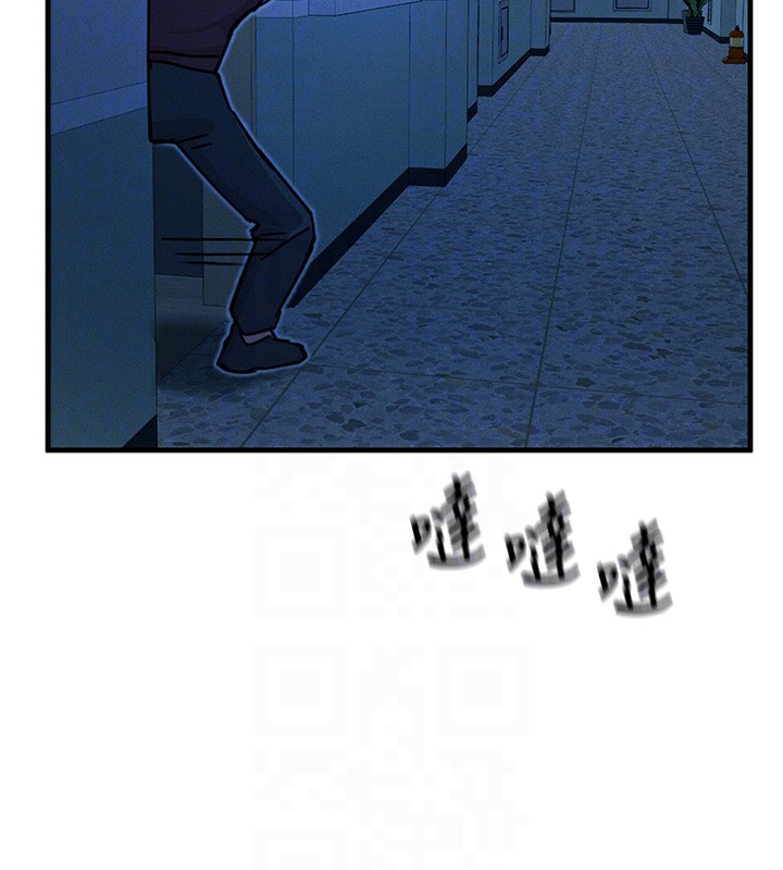 恶次人生第5話-射在學生家長臉上