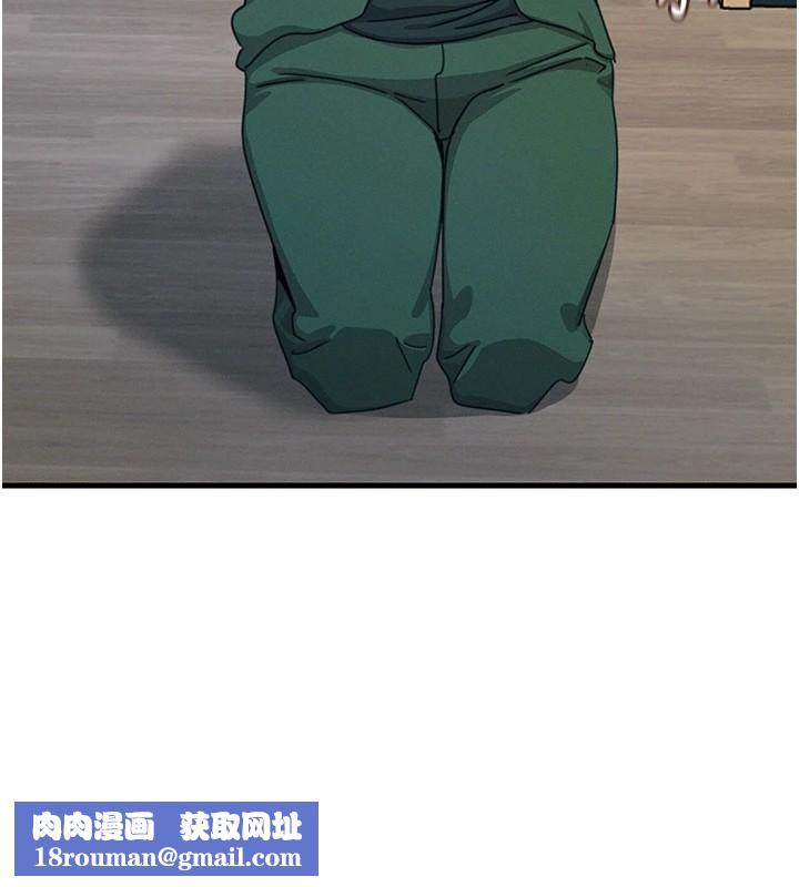 恶次人生第6話-搖身一變的那個男人