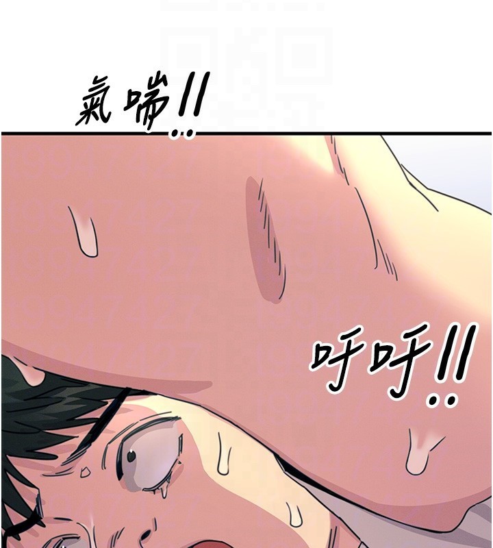 恶次人生第6話-搖身一變的那個男人