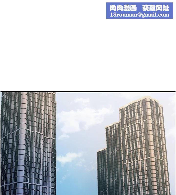 恶次人生第7話-喜歡變態的學姐