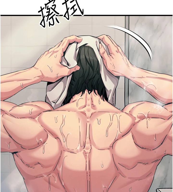 恶次人生第7話-喜歡變態的學姐