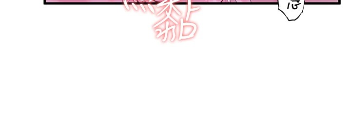 秘密温泉:混汤旅馆第12話-好想被翔太内射…