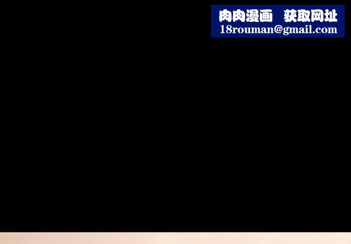 幸福来得太突然第5話