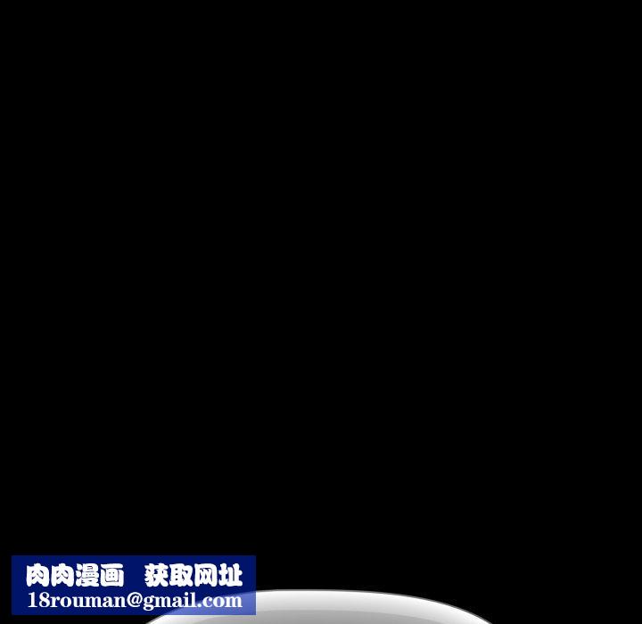 幸福来得太突然第5話