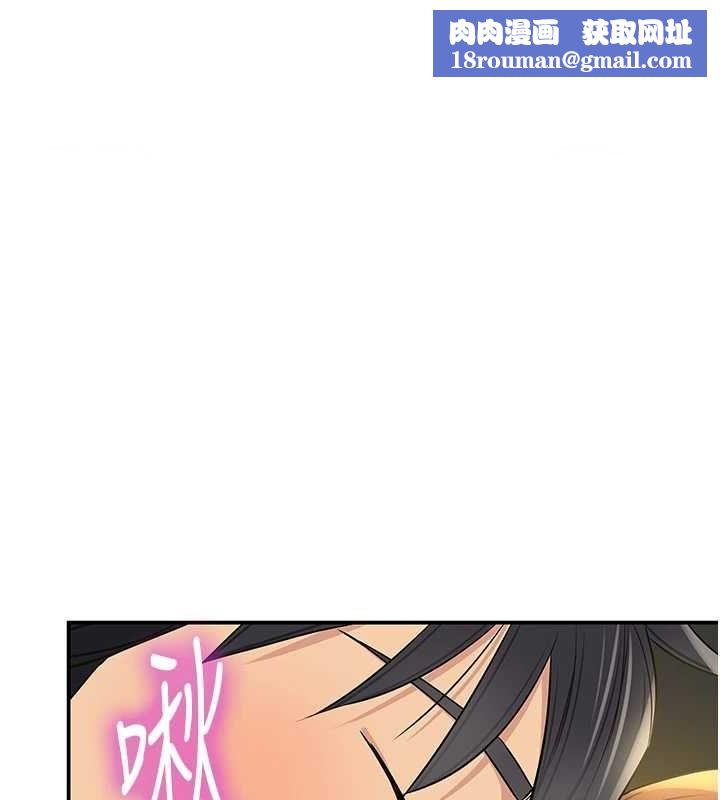 洞洞杂货店第113話-初次被爆菊的極致快感