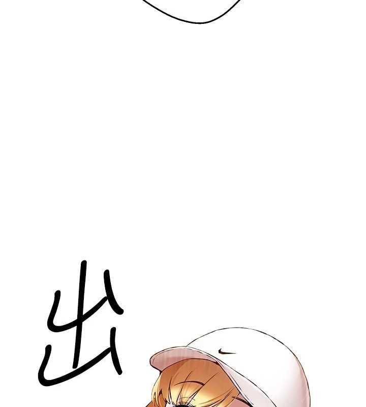 初次深交，请多指教第81話-我們一起跟葛格交往!