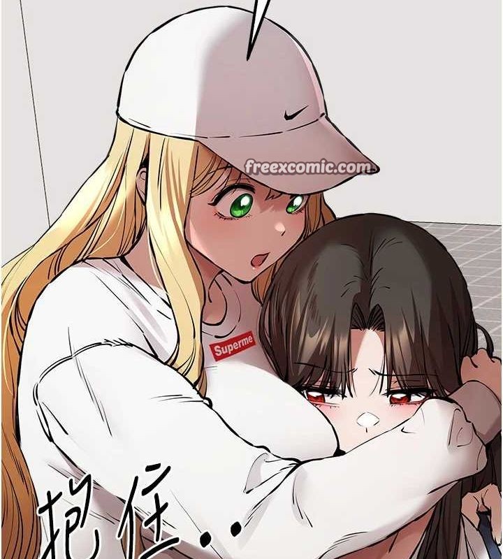 初次深交，请多指教第81話-我們一起跟葛格交往!