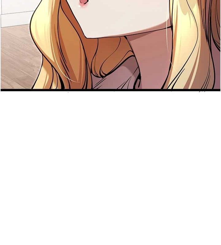 初次深交，请多指教第81話-我們一起跟葛格交往!