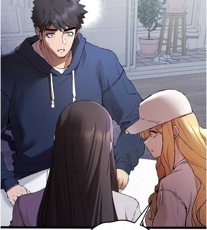 初次深交，请多指教第81話-我們一起跟葛格交往!