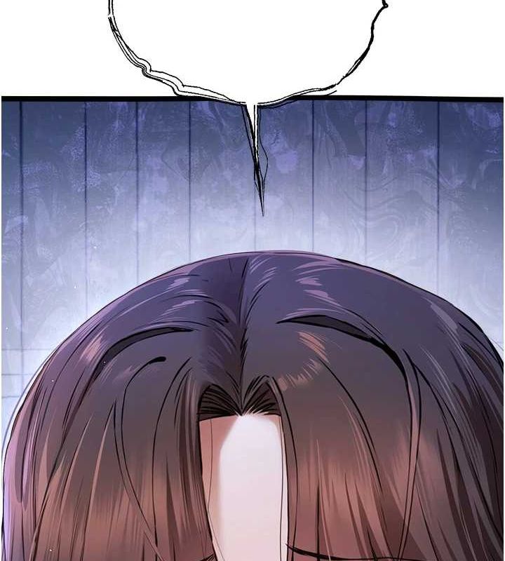 初次深交，请多指教第81話-我們一起跟葛格交往!