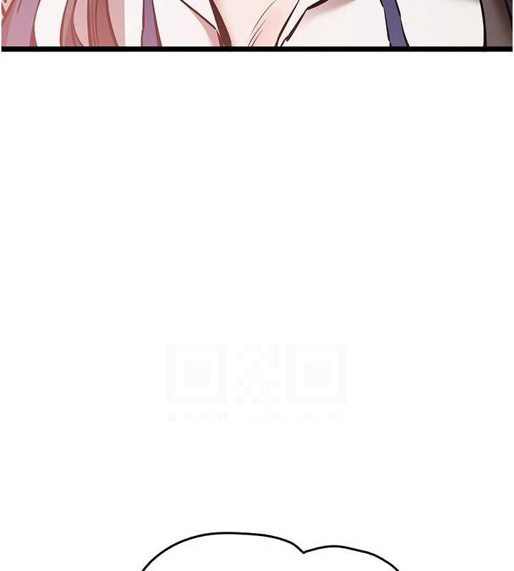 初次深交，请多指教第81話-我們一起跟葛格交往!