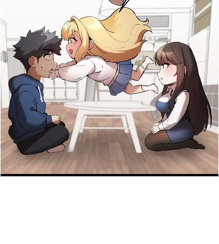 初次深交，请多指教第81話-我們一起跟葛格交往!