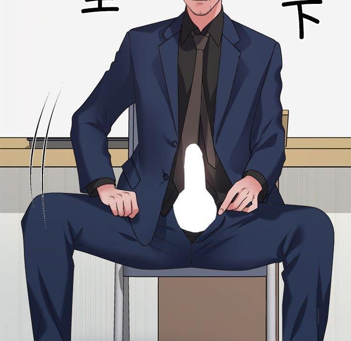 不同寻常的爱第31話