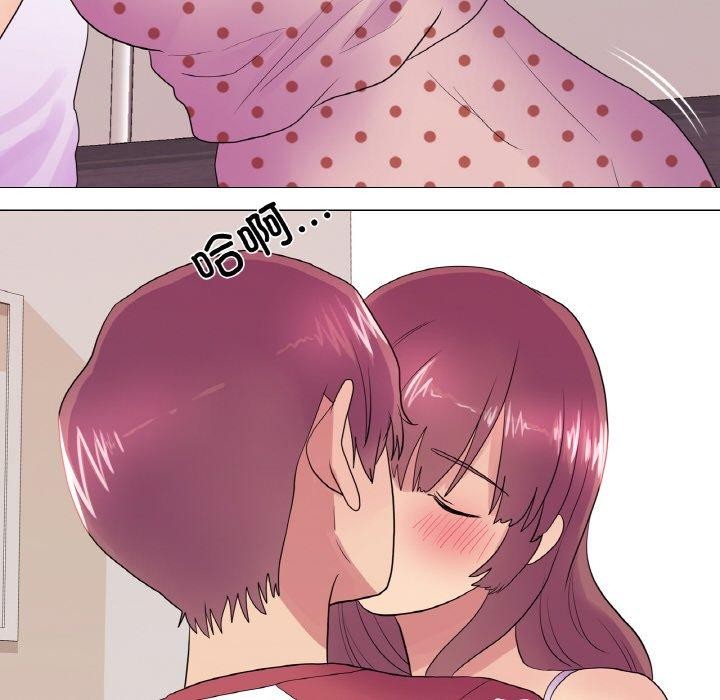 真人实境秀第30話