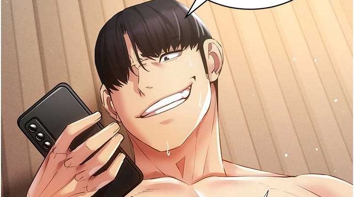 穿入VR成为性域猎人第49話-會讓人懷孕的中出做愛