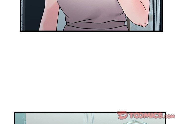 渴望占有她第46話