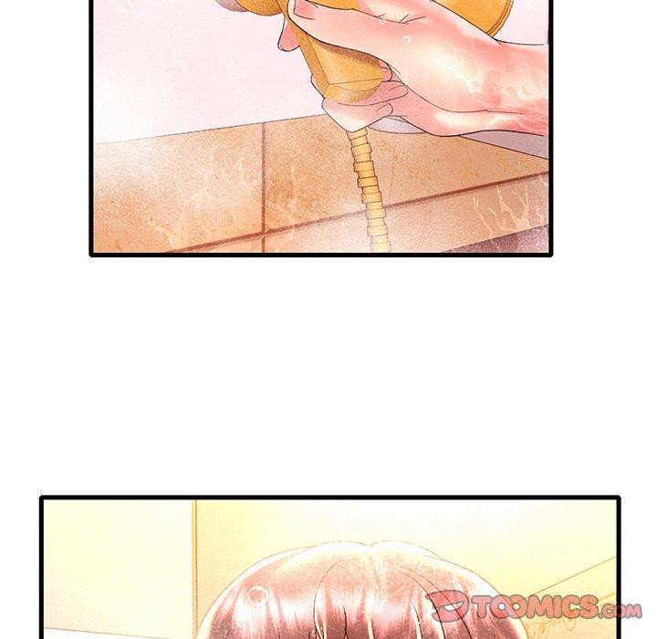 渴望占有她第46話