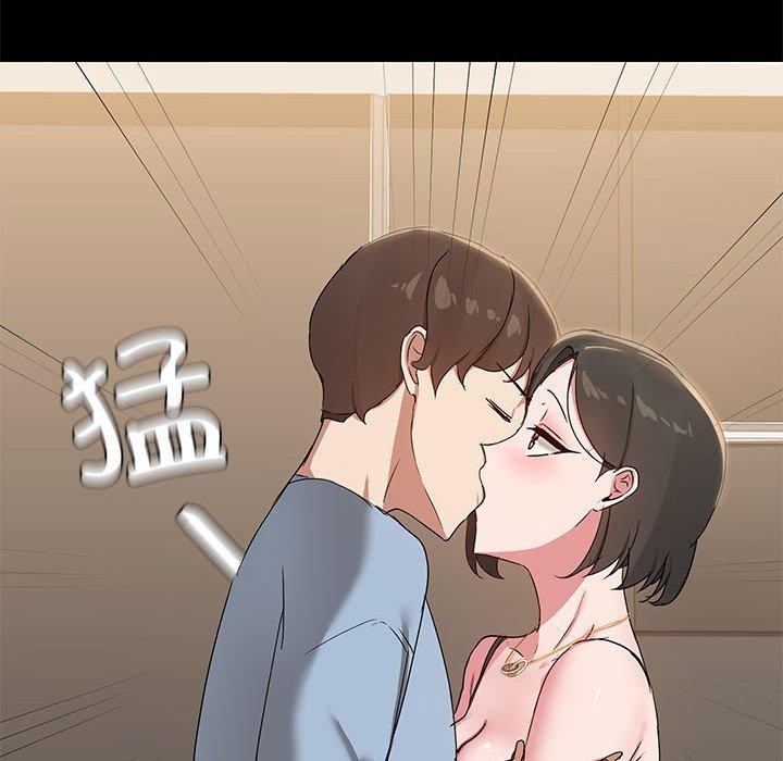 共享男友第15話