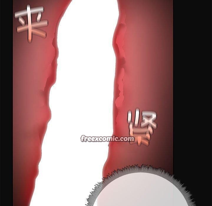 共享男友第15話