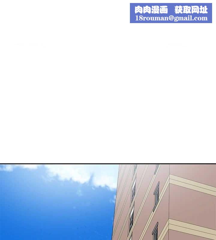 社团学姊第203話-江郁涵，原來你有這種癖好?