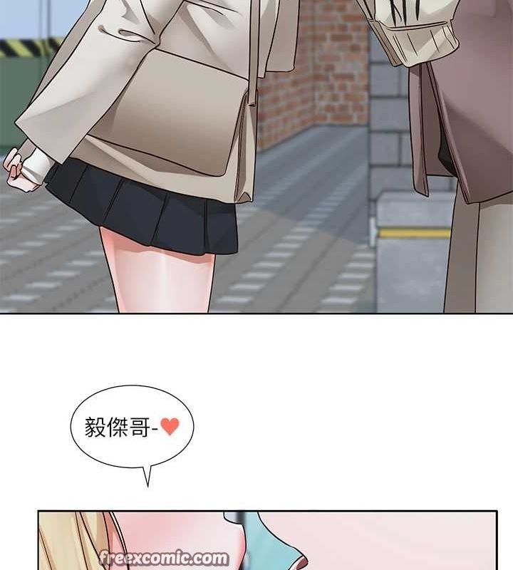 社团学姊第203話-江郁涵，原來你有這種癖好?