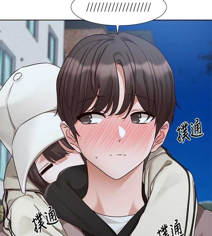 社团学姊第203話-江郁涵,原來你有這種癖好?