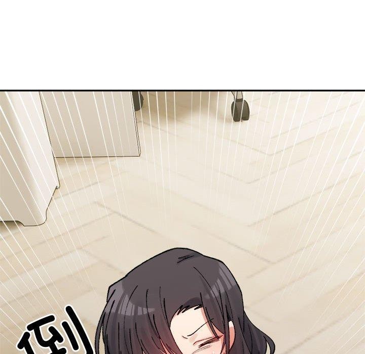 微妙关系第42話