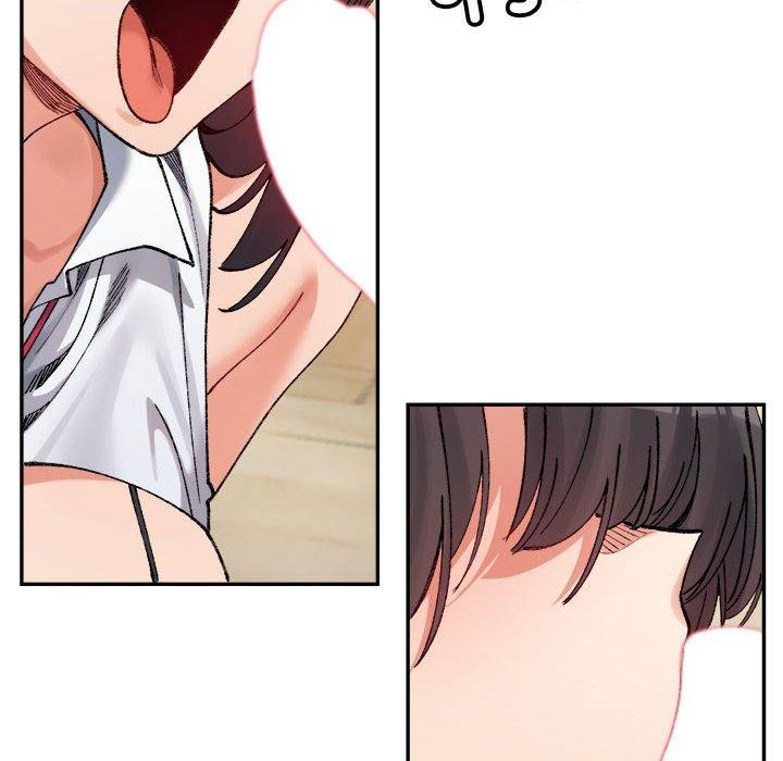 微妙关系第42話