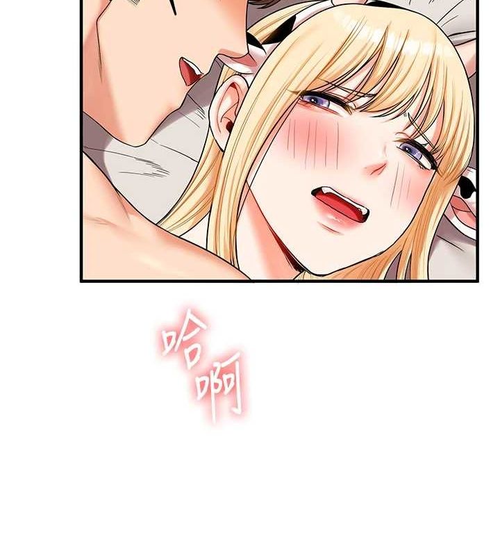 玩转学姊第46話-舉雙手投降的猛烈攻勢