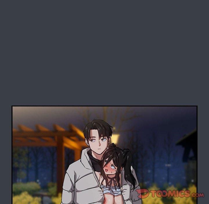 下班后的例行恋爱第38話