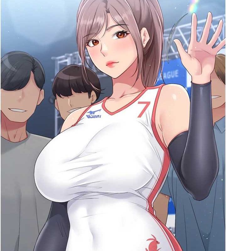 Setup!排球少女第29話-妳下面那張嘴好誠實