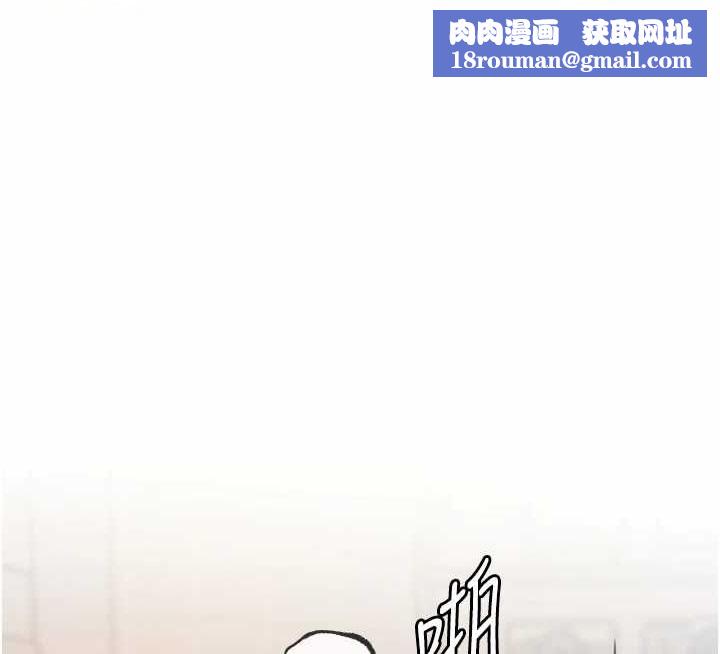 岳母为何那样第35話-欲擒故縱的女婿