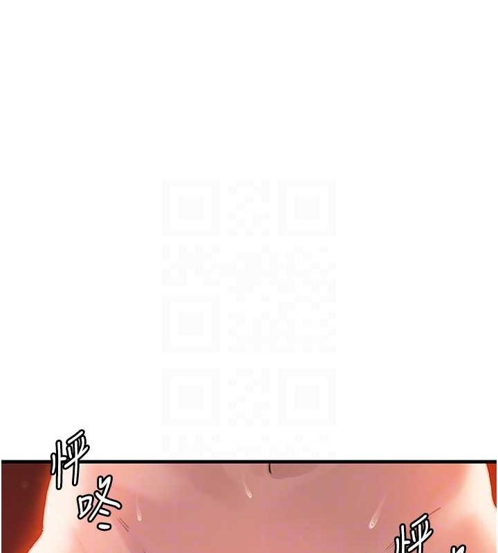 岳母为何那样第35話-欲擒故縱的女婿