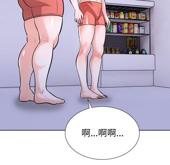 走不出的房间:第二季第21話