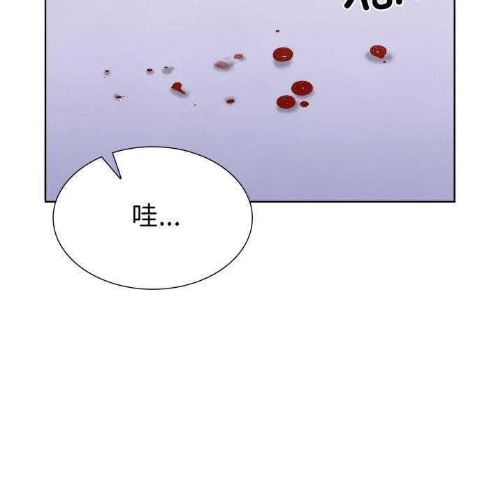 走不出的房间：第二季第21話