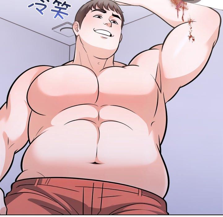 走不出的房间：第二季第21話