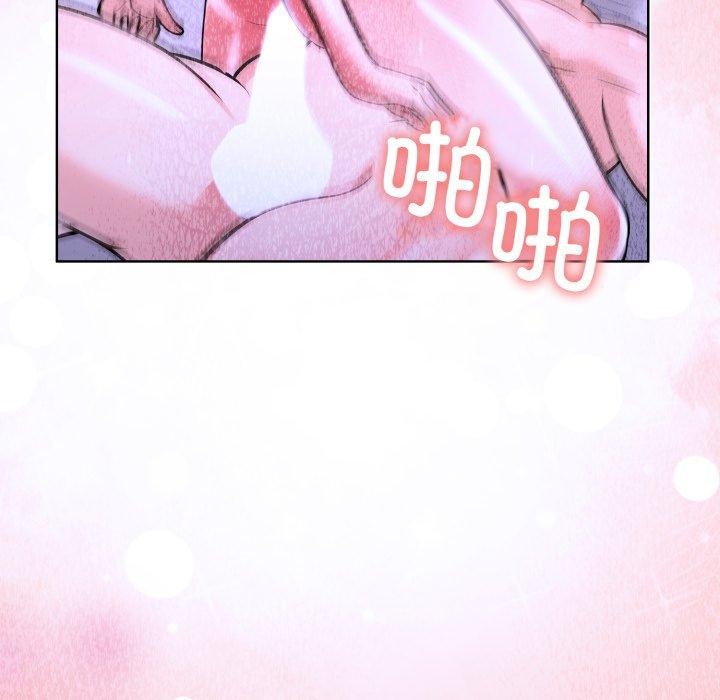 走不出的房间：第二季第21話