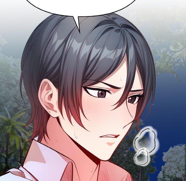 被隔壁房的男人NTR第11話