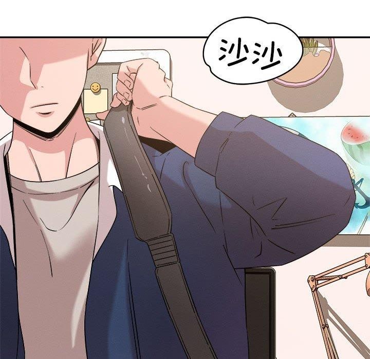 恋人未满第30話