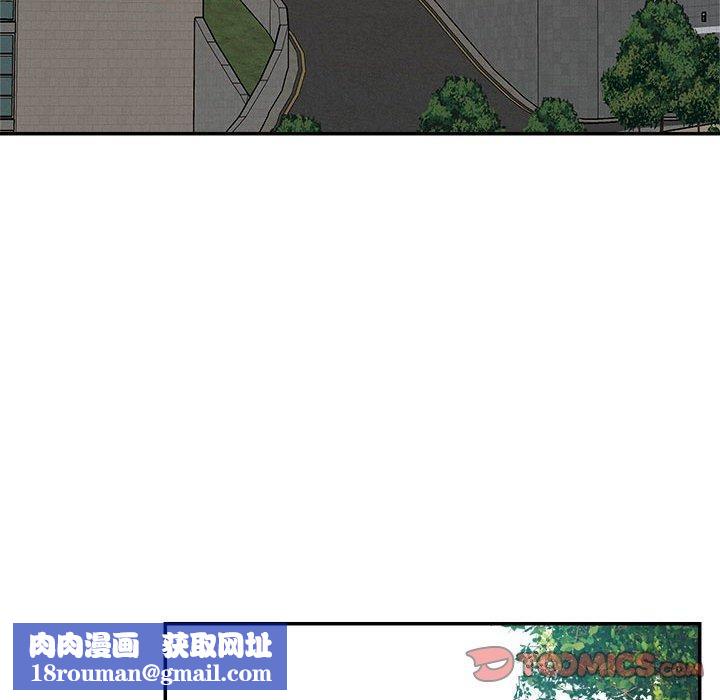 恋人未满第30話