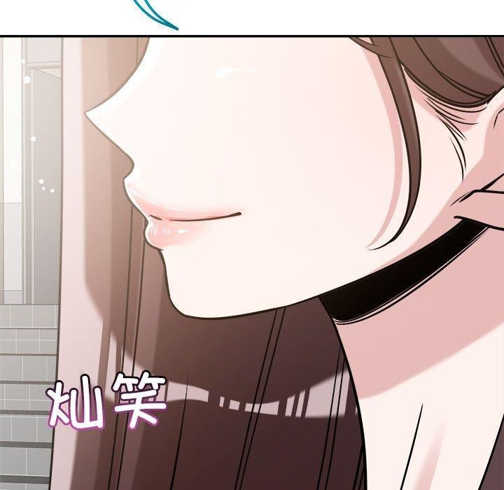 恋人未满第30話