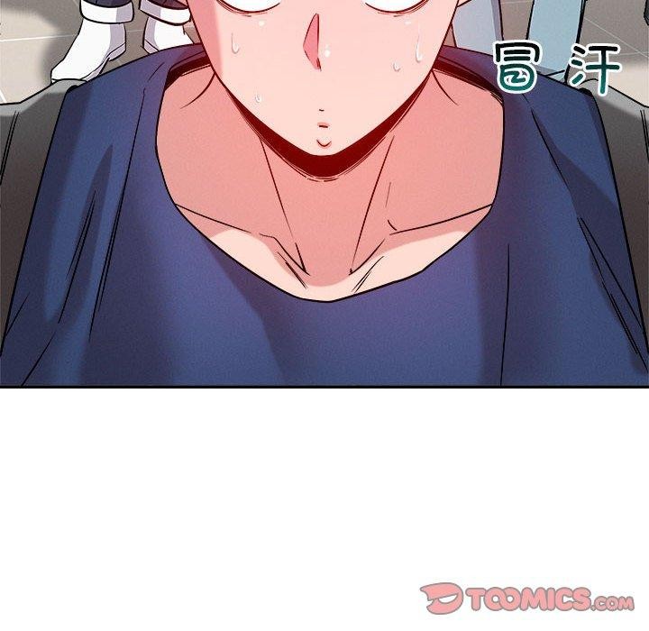 恋人未满第30話