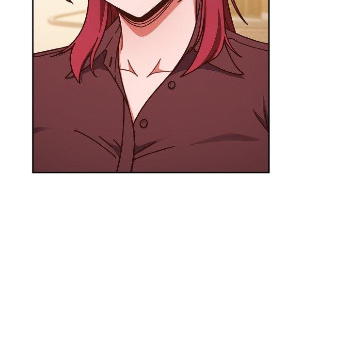 天降美差第33話