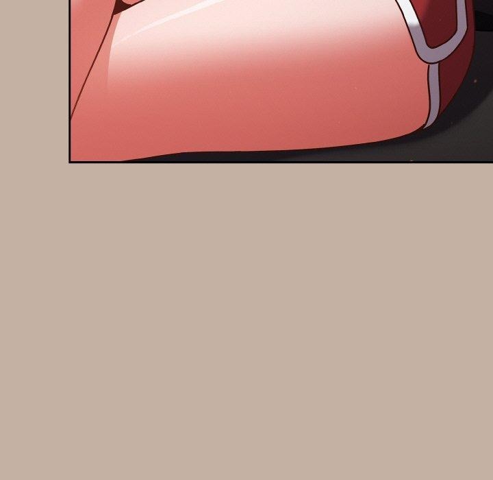 天降美差第33話